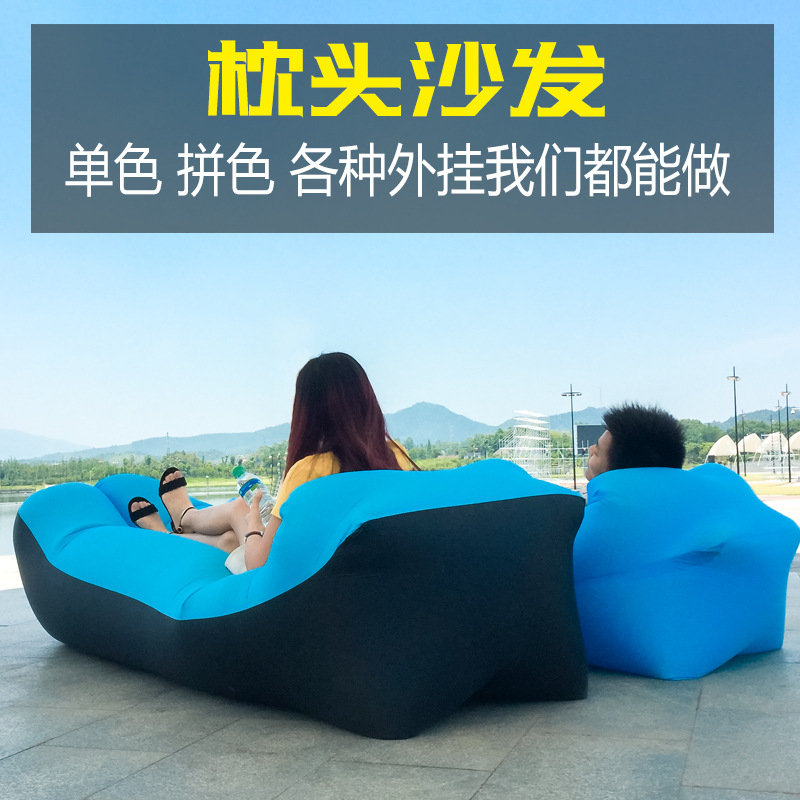 7 88 Outdoor Quick Inflatable Sofa Bed Single Lazy Sofa