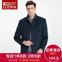 Hodo đậu đỏ nam mùa thu và mùa đông kinh doanh mới giản dị đơn giản đứng cổ áo người đàn ông mỏng của áo len 009 S áo da nam cao cấp
