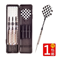 Phi tiêu phi tiêu 19g kim cứng kim phi tiêu chống rơi bền phi tiêu trò chơi đào tạo phi tiêu khuyến cáo - Darts / Table football / Giải trí trong nhà 	phi tiêu chuyên nghiệp