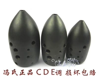 БЕСПЛАТНАЯ ДОСТАВКА ПРЕДОСТАВЛЕНИЯ FENG 10 -HOLE DUAL -CAVITY PEROFCAME 埙 Dajie D -DownShow E и отправить письменные музыкальные инструменты учебника