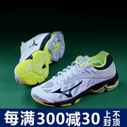 Mizuno bóng chuyền giày nam mizuno giày của nam giới bóng chuyền chuyên nghiệp giày của phụ nữ sốc sóng của phụ nữ giày bóng chuyền giày