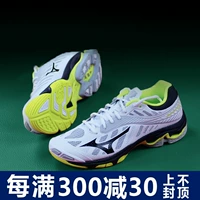 Mizuno bóng chuyền giày nam mizuno giày của nam giới bóng chuyền chuyên nghiệp giày của phụ nữ sốc sóng của phụ nữ giày bóng chuyền giày giày the thao nam hàng hiệu