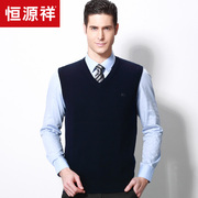Hengyuanxiang trung niên của nam giới màu rắn len vest nam phần mỏng tinh khiết áo len V-Cổ đan vest nam quần áo