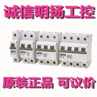 Mitsubishi Small Circuit Breaker BH-D6 1P+N 13A B \ C Тип 6KA Гарантия целостности Mingyang Industrial Control
