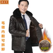Người đàn ông da cũ của phần dài 60-70 tuổi ông nội áo khoác cộng với nhung dày trung niên cha mặc áo khoác mùa đông