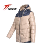 Jin Laike 2016 mùa thu và mùa đông của nam giới thể thao trùm đầu áo khoác đoạn ngắn ấm casual bông coat 24926029
