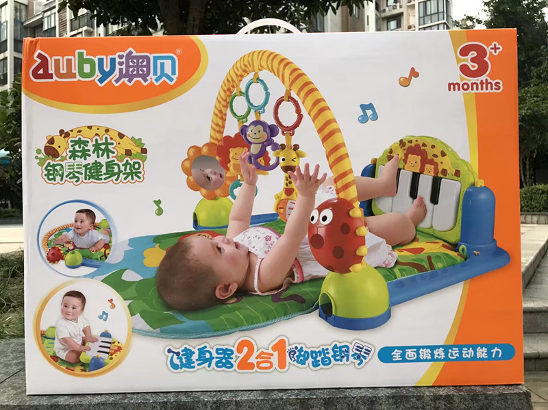 AOBEI FOREST PIANO FITNESS FITNESS SETTLED BABY CHILDREN `S FOOT BABY EARLY TEACHING FITNESS FITNESS 463325