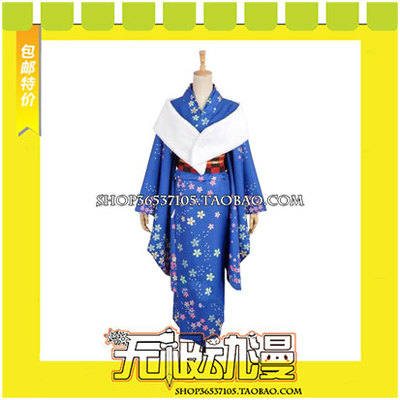 taobao agent LOVELIVE Monthly Monthly Awakening Before the Wake -ups, Gao Tianhai Wei COS clothing game to draw free shipping