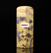 Q0664 Qingtian hoa màu xanh nail 28 * 28 * 95 MÉT vật liệu đá vật liệu đá vàng khắc