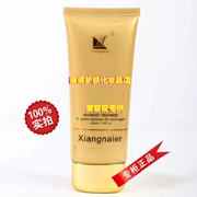 Snow Skin Snow Skin Sensitive Repair Massage Cream 100g Giữ ẩm Làm dịu và làm dịu làn da nhạy cảm - Kem massage mặt