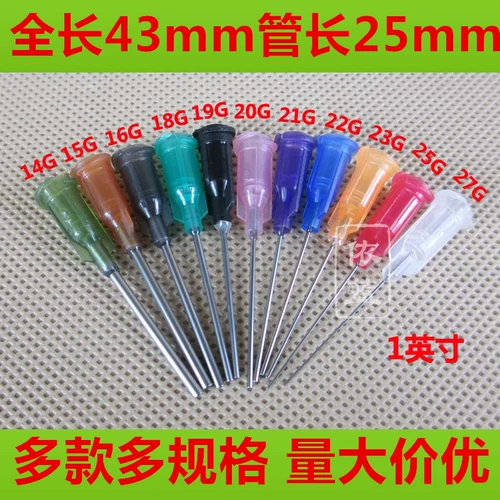 Пластиковая игольная точка лента -голова, иглы, иглы, кусочек, игольная пластиковая нить из нержавеющей стали 1 дюйм 1 дюйм