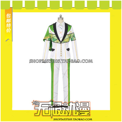 taobao agent IDOLISH7 SAKURA MESSAGE Part II