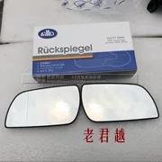 Buick Laojun Yue nhìn phía sau ống kính thấp với gương phản chiếu màu trắng phụ tùng ô tô thời gian dài ống kính đảo ngược thật