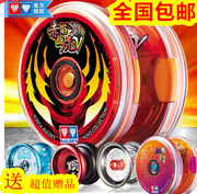 Chính hãng Audi đôi kim cương Yo-Yo hỏa lực vị thành niên vua 5 Chi Lingfeng Ice lửa s ngọn lửa đỏ chiến tranh hổ v Yo-Yo đồ chơi