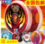 Chính hãng Audi đôi kim cương Yo-Yo hỏa lực vị thành niên vua 5 Chi Lingfeng Ice lửa s ngọn lửa đỏ chiến tranh hổ v Yo-Yo đồ chơi bán yoyo xịn