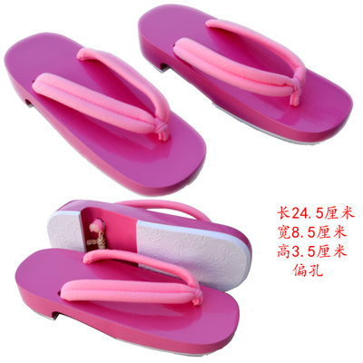 taobao agent Fuchsia clogs, slippers, bathrobe, cosplay