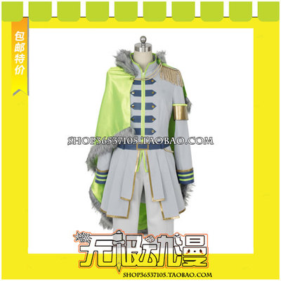 taobao agent Idolish7 Part 3 No Doubt Re: Vale Thousand Yuki Sakura Cos clothing game anime