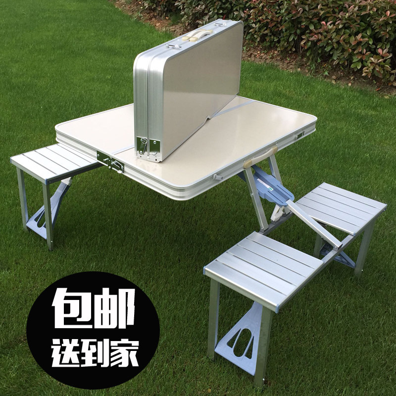 aluminium folding table & chair set