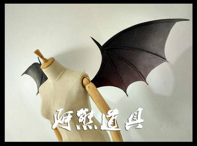taobao agent Axiong Daoyou Oriental Project Rymilia Miss Demon Wings COSPLAY props customized