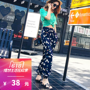 Quần mát mẻ phần mỏng quần sợi nữ mùa hè voan hậu cung quần lỏng in dot sọc siêu cổ tích điều hòa không khí quần