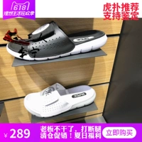 Li Ning Wade Road wow6 sơ sinh không ngủ màu đen và trắng Velcro bóng rổ triều giản dị dép thể thao ABTN003 dép crocs nam