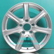 Dongfeng Honda Civic Wheel 16 inch nguyên bản mẫu xe lốp hợp kim nhôm mới Kingmust - Rim