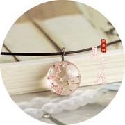 Sakura trang sức cô gái mặt dây chuyền vòng cổ khô hoa mẫu vật quà tặng sinh nhật thủy tinh bóng bạn gái chuỗi xương đòn