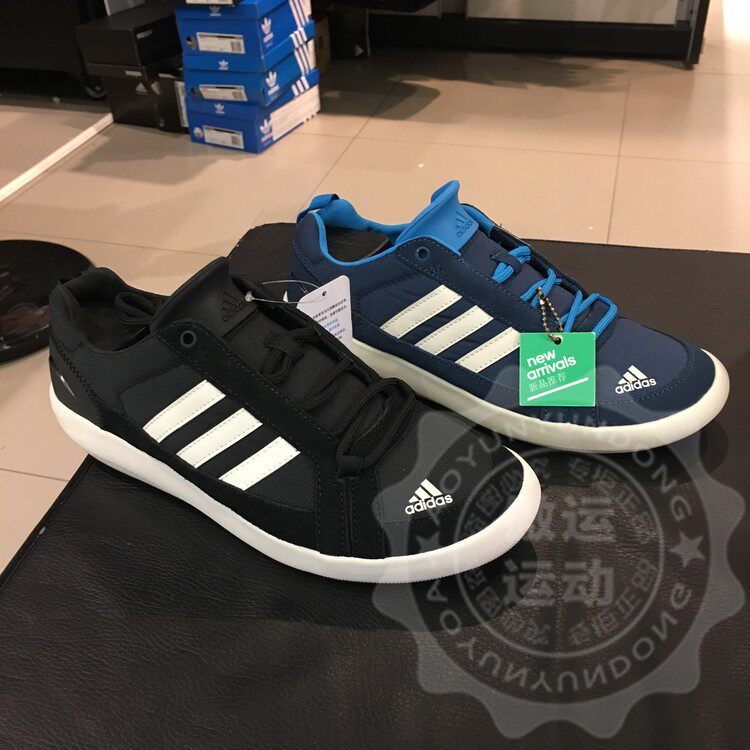 q21031 adidas