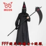 Phát hiện nhóm fff Halloween Dao chết Nhóm vũ khí Quần áo nhóm Cosplay đạo cụ tùy chỉnh đồ ngủ cosplay nữ sinh