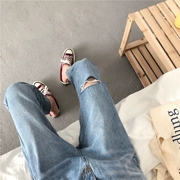Hàn Quốc phiên bản của mùa hè mới quần jean của phụ nữ mỏng quần chân chia lỗ cao eo quần denim quần thẳng quần thủy triều