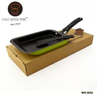Chefmade Kitchen Kitchen Fieding Pot Mini маленький po -po -pan современный бедный моторная плита Ouka может использовать WK3003 более 100!