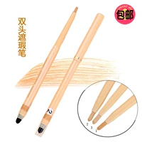 Clownfish concealer pen stick Tự nhiên che tàn nhang mụn trứng cá quầng thâm kéo dài không thấm nước Mắt và môi che khuyết điểm the face shop