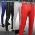 Quần da trắng nam phần mỏng Hàn Quốc phiên bản của các chân chặt chẽ triều cá tính của người đàn ông quần da kích thước lớn hoang dã Pu quần da mùa hè Quần da