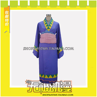 taobao agent Ghost Lantern's Cold Axiang Kimono COS clothing game to customize free shipping