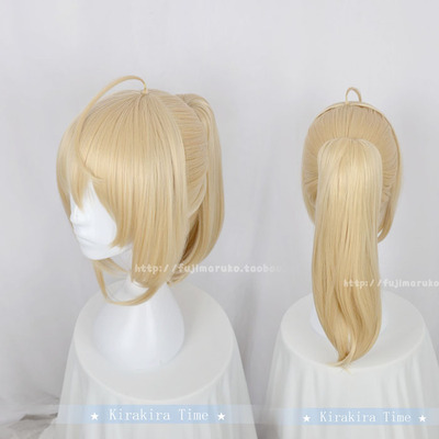 taobao agent ★ Kira Time ★ Cosplay wig Fate Lily Saber Altolia