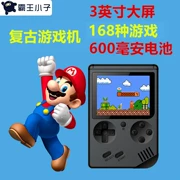 [Màn hình góc rộng HD IPS] Bảng điều khiển trò chơi retro 1 mâm xôi Pi + Boy! Pocket mini arcade! - Bảng điều khiển trò chơi di động