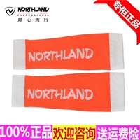 NORTHLAND Norshland unisex nén xà cạp chạy kính cưỡi xà cạp leg bộ A990044 tất ống quần	