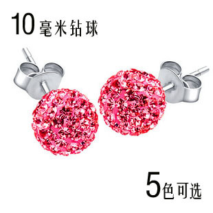 CUTE HYPOALLGNIC EARRINGS Stainless Steel for Beloved, Diamond Encristed