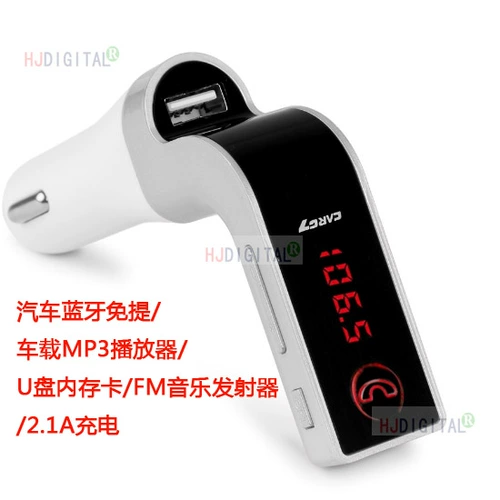 Tom Ford, качественная музыкальная пусковая установка, bluetooth, MP3