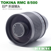 Tuli 500 mét 1: 8 Tokina f8 500 ống kính Ngược Lại M42YCMDPKAI chuyển SLR micro duy nhất