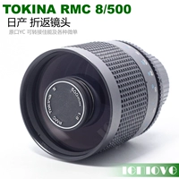 Tuli 500 mét 1: 8 Tokina f8 500 ống kính Ngược Lại M42YCMDPKAI chuyển SLR micro duy nhất ống kính zeiss