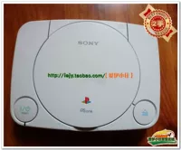 [1 Crown] Bảng điều khiển trò chơi ps1 psone gốc của Sony với ngón tay vàng có chức năng VCD phiên bản tiếng Nhật đặc biệt - Kiểm soát trò chơi tay cầm chơi game