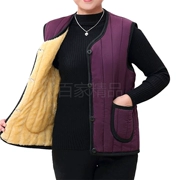 Mùa thu và mùa đông áo khoác lông chần ngắn quần áo trung niên chất béo cộng với phân bón XL áo khoác cotton 200 kg