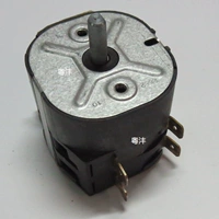 Шведские аксессуары для Sauna Sauna Sauna «Императорская мечта» при переключении и переключате