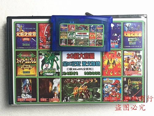 GBA Game Card Pocket Monsters Revensall Cavalry Demon City Super Jacking 24 -In -One Chip IC памяти