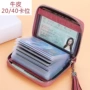 Phụ nữ dễ thương Hàn Quốc gói thẻ siêu mỏng nhỏ cá nhân túi nhỏ dây kéo thẻ da có thể được cấp bằng lái xe bóp lv