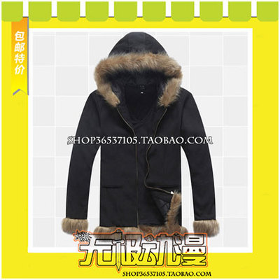 taobao agent Headless knight, Different Two Kurakihara COS clothing game to draw free shipping