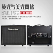 Blackstar Black Star ID Core BEAM LT-ECH10 15 HT5R Loa điện đa năng - Loa loa