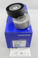 Volvo volvo venuine xc90/xc60/s80l/s80/s60/v60 двигатель кожаный ремень.