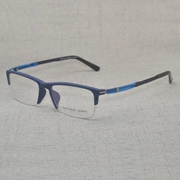 Một nửa khung mũi một mảnh chải siêu nhẹ khung kính TR90 với ống kính mắt cận thị Khung kính cao cấp Đan Dương - Kính khung